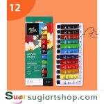 Acrylic 12 Màu x12ml