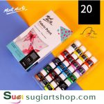 Fabric 20 màu x20ml