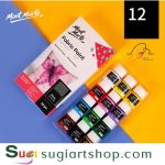Fabric 12 màu x20ml