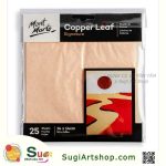 (Copper Leaf)-25 tờ