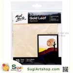 (Gold Leaf) - 25 tờ