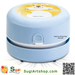 MÃ 18883 -XANH DƯƠNG