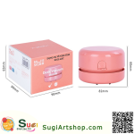 HÚT BỤI NS198-HỒNG