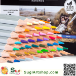 Thiếc Đen 6523-48màu