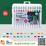 Bộ 24 màu