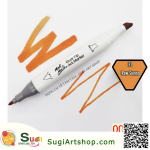 E2-Raw Sienna