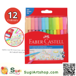 BỘ 12 PASTEL-CONNEC