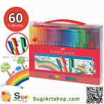 BỘ 60 MÀU -CONNECTOR