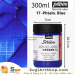 17 -Phtalo. Blue-300ml