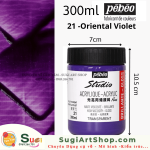 21 -Oriental Violet-300ml