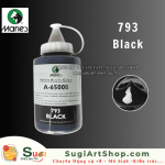 793 Black