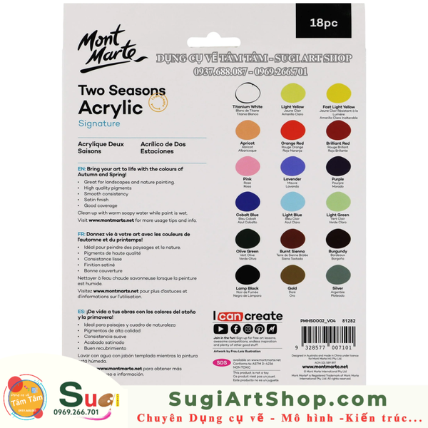 mm-PMHS0002 - Two Seasons Acrylic (2)
