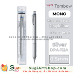 Silver (Fine) -0.5mm