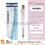 137E-Sakura pink-GRAPH-03