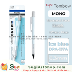 137A-Ice blue -GRAPH-0.3