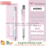 242E-CORAL PINK-BÚT +GÔM