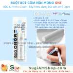 Túi 2 Ruột gôm 6.7m