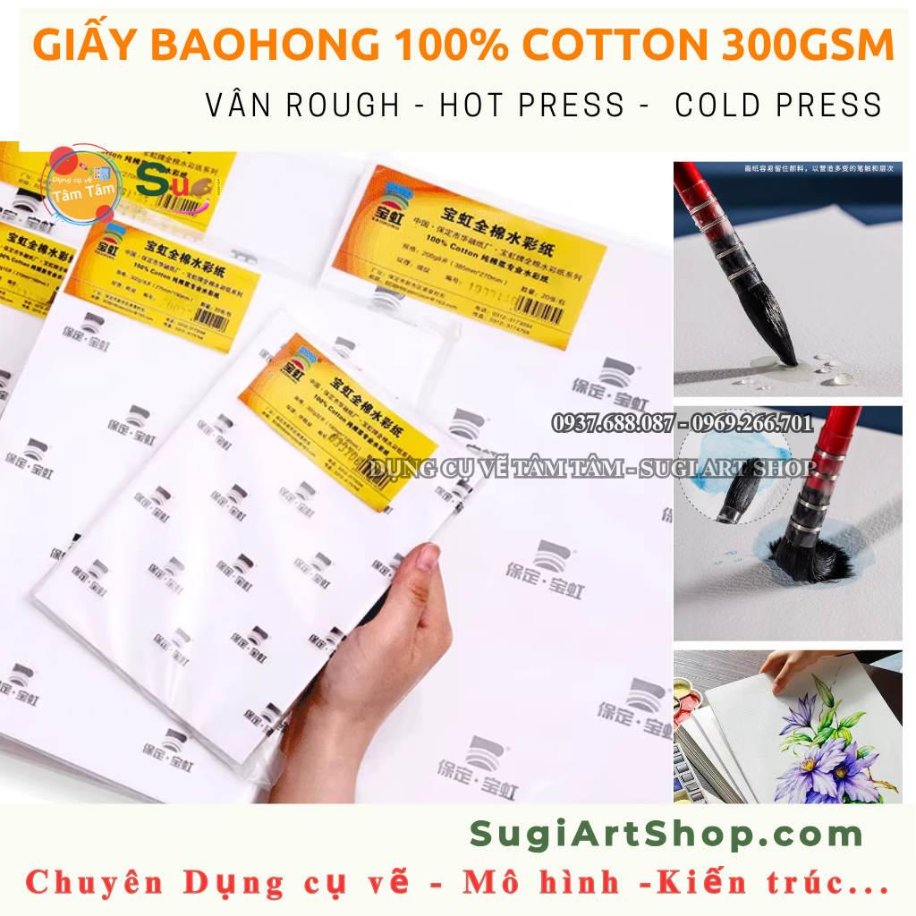 Baohong giay ve (13)