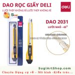 DAO E2031