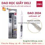DAO E2034