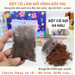 Cỏ Sợi Nâu 04-10g